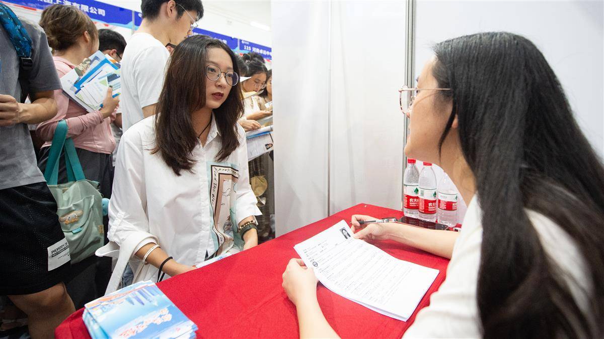 新粤桂游戏